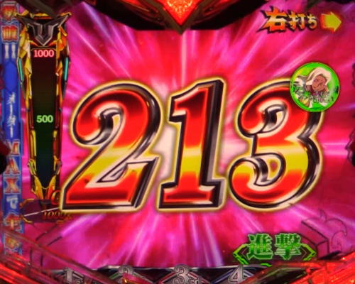 パチンコPコードギアス 反逆のルルーシュ ライトミドルver.の撃破タイプチャージ画像