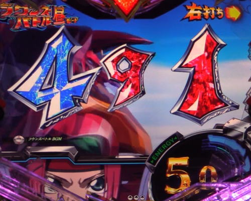 パチンコPコードギアス 反逆のルルーシュ ライトミドルver.のラウンズバトル画像