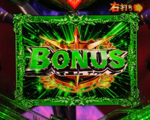 パチンコPコードギアス 反逆のルルーシュ ライトミドルver.のBONUS画像