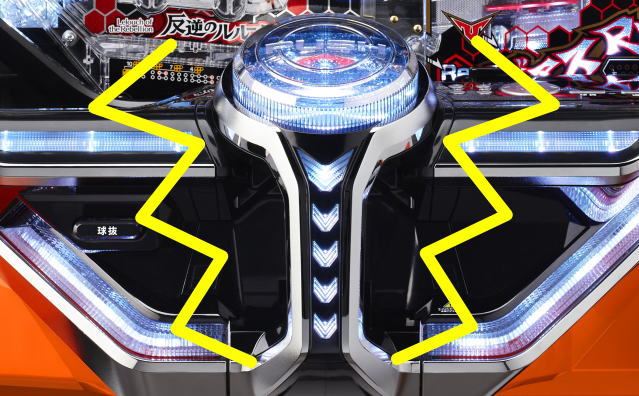 パチンコPコードギアス 反逆のルルーシュのレバブル画像