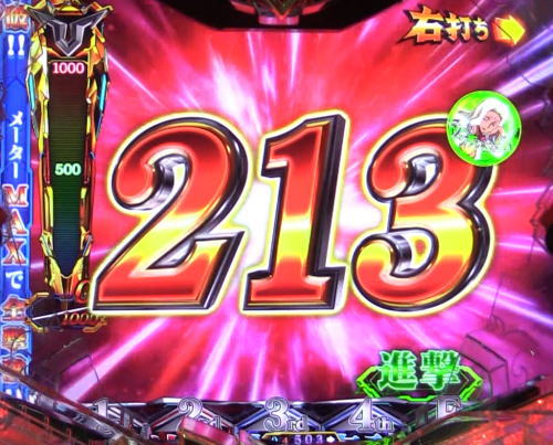 パチンコPコードギアス 反逆のルルーシュの撃破画像