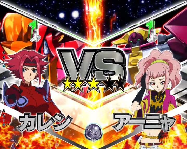パチンコP コードギアス 反逆のルルーシュ Rebellion to Re;surrectionのVSアーニャ画像