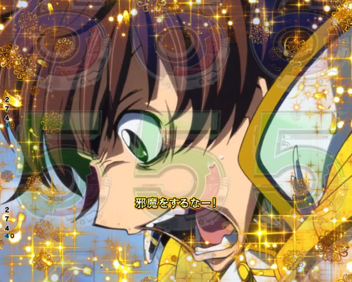 パチンコP コードギアス 反逆のルルーシュ Rebellion to Re;surrectionのユーフェミア全回転画像