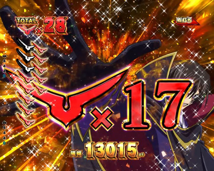 パチンコP コードギアス 反逆のルルーシュ Rebellion to Re;surrectionのギアスRUSH上乗せ画像