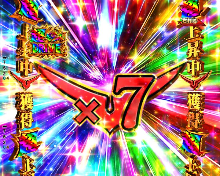 パチンコP コードギアス 反逆のルルーシュ Rebellion to Re;surrectionの超ギアスドライブ上乗せ画像