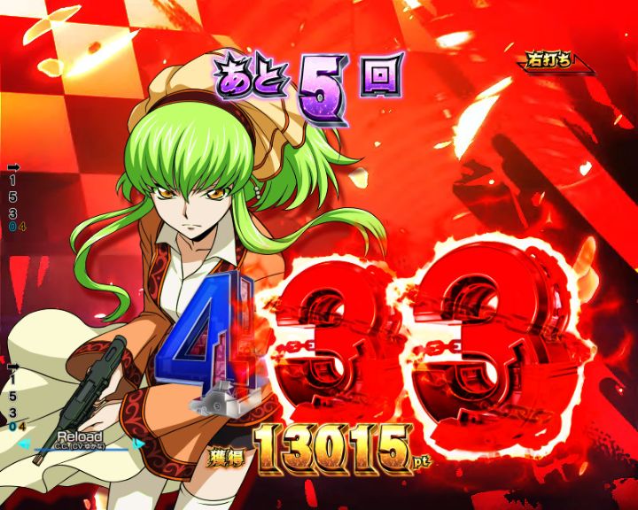 パチンコP コードギアス 反逆のルルーシュ Rebellion to Re;surrectionの復活のルルーシュモード中赤チャンス目画像