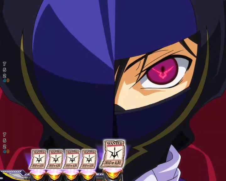 パチンコP コードギアス 反逆のルルーシュ Rebellion to Re;surrectionのNEXT連続予告ゼロ画像