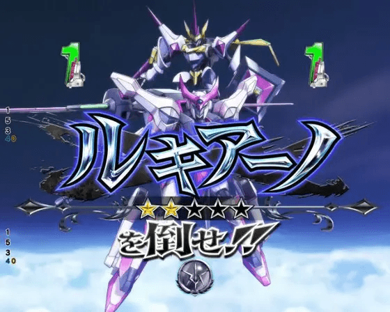 パチンコP コードギアス 反逆のルルーシュ Rebellion to Re;surrection ライトver.のVSルキアーノ画像