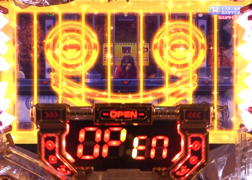 パチンコP大開王のノイズ前兆予告画像