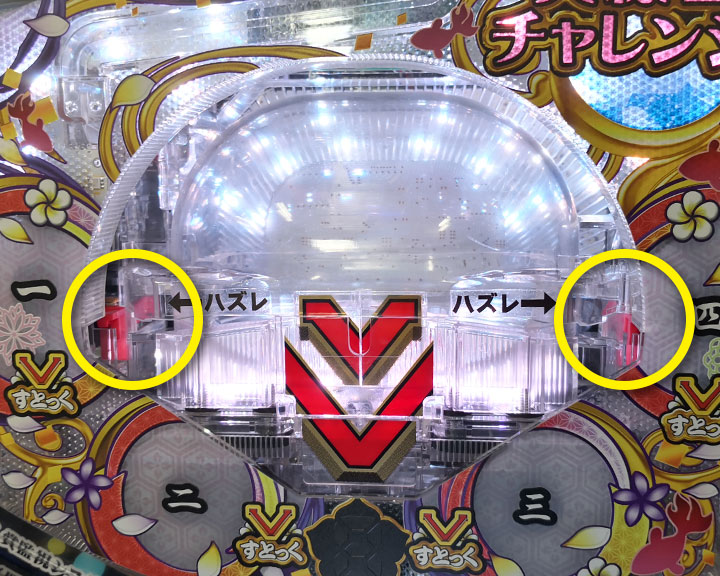 パチンコP大線香花火のリトライ機能