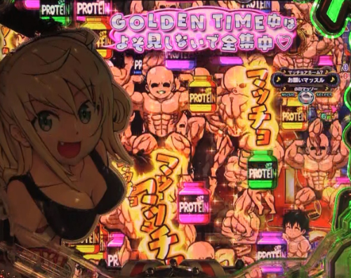 パチンコPフィーバーダンベル何キロ持てる？のプロテイン群withマッチョ画像