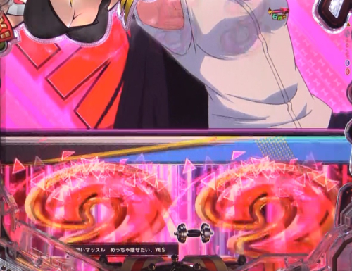 パチンコPフィーバーダンベル何キロ持てる？の画面持ち上げキャラ登場予告画像
