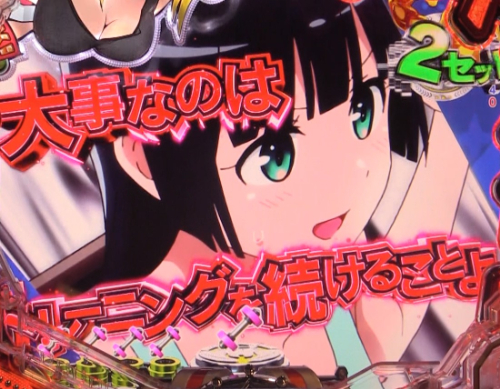 パチンコPフィーバーダンベル何キロ持てる？のダンベルウィンドウSU予告画像