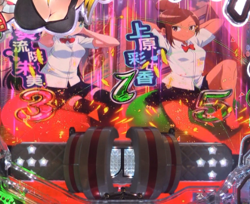 パチンコPフィーバーダンベル何キロ持てる？の変動開始時予告画像
