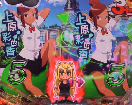 パチンコPフィーバーダンベル何キロ持てる？のダンベル保留変化予告画像