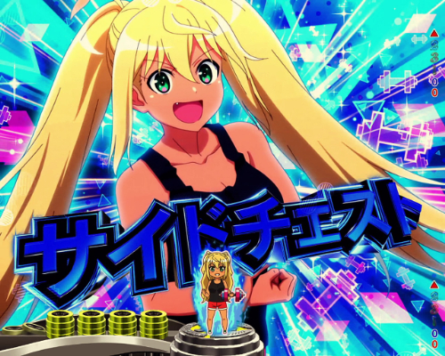 パチンコPフィーバーダンベル何キロ持てる？のポージング連続予告画像