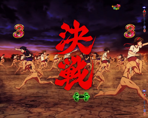 パチンコPフィーバーダンベル何キロ持てる？のノーマルリーチ画像