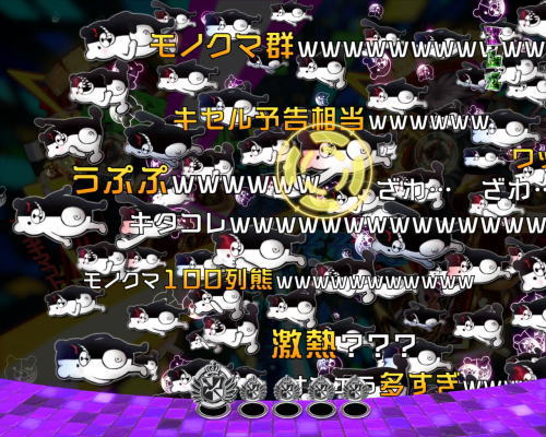 パチンコPダンガンロンパの群演出