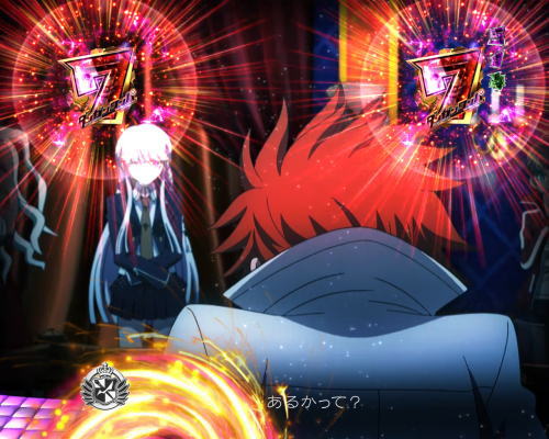 パチンコPダンガンロンパの7図柄テンパイ