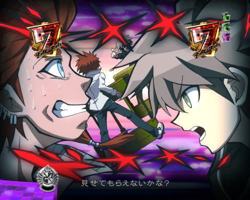 パチンコPダンガンロンパのイキキル