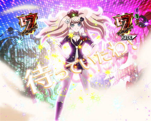 パチンコPダンガンロンパの美少女登場