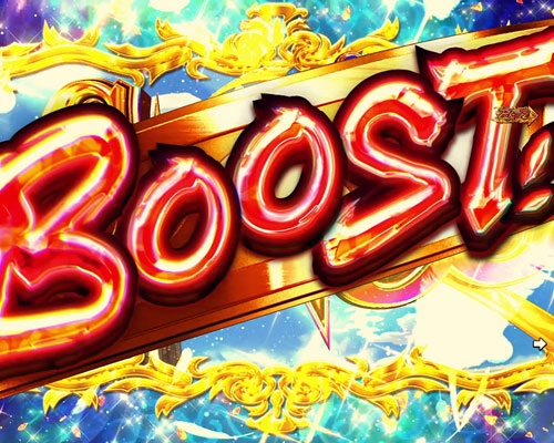 パチンコPフィーバーダンジョンに出会いを求めるのは間違っているだろうかのGOLD RUSH 神∞BOOST