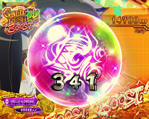 パチンコPフィーバーダンジョンに出会いを求めるのは間違っているだろうかのファミリアエンブレム予告