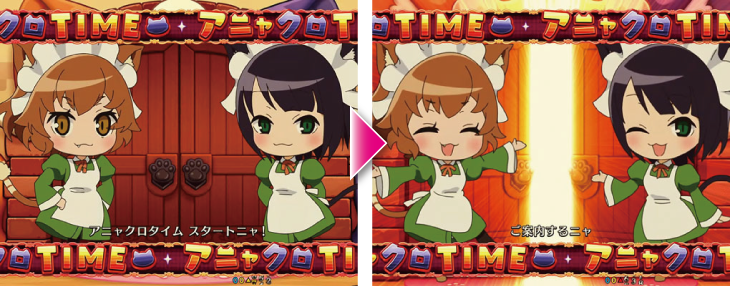パチンコPフィーバーダンジョンに出会いを求めるのは間違っているだろうかのアニャクロTIME