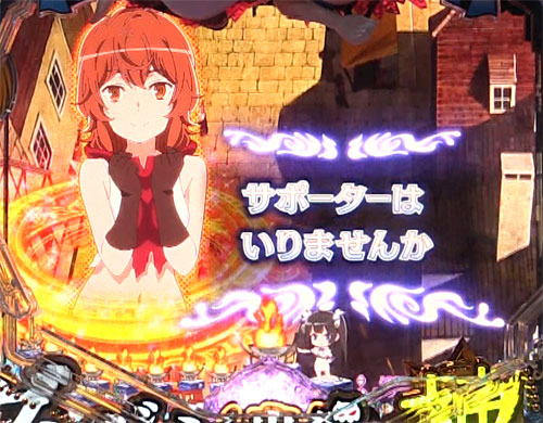 パチンコPフィーバーダンジョンに出会いを求めるのは間違っているだろうかの会話予告