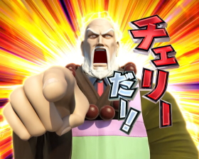パチンコP DD北斗の拳2ついでに愛をとりもどせ!! ケンシロウ319Ver.のドラム演出画像
