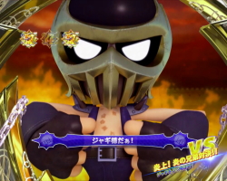 パチンコP DD北斗の拳2ついでに愛をとりもどせ!! ケンシロウ319Ver.のケンシロウVSジャギ画像