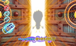 パチンコP DD北斗の拳2ついでに愛をとりもどせ!! ケンシロウ319Ver.のDDDDDRUSH画像