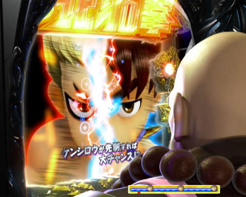パチンコP DD北斗の拳2ついでに愛をとりもどせ!! ケンシロウ319Ver.のリュウケンぱちんこBONUS画像