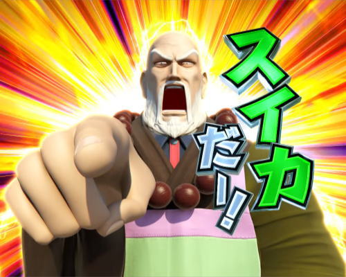 パチンコP DD北斗の拳2ついでに愛をとりもどせ!! ラオウ99アミVer.のドラム演出画像