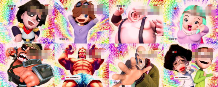 パチンコP DD北斗の拳2ついでに愛をとりもどせ!! ラオウ99アミVer.のユリア