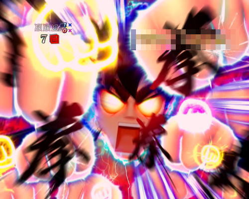パチンコP DD北斗の拳2ついでに愛をとりもどせ!! ラオウ99アミVer.の百裂拳