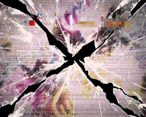 パチンコP DD北斗の拳2ついでに愛をとりもどせ!! ラオウ99アミVer.のラオウ