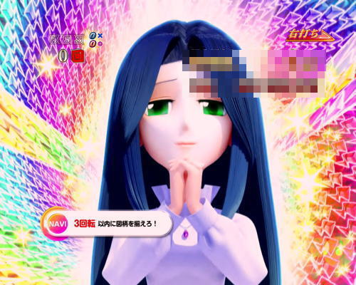 パチンコP DD北斗の拳2ついでに愛をとりもどせ!! ラオウ99アミVer.の画像