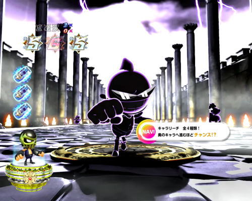 パチンコP DD北斗の拳2ついでに愛をとりもどせ!! ラオウ99アミVer.のキャラリーチ画像