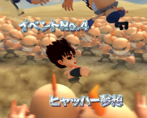 パチンコP DD北斗の拳2ついでに愛をとりもどせ!! ラオウ99アミVer.のヒャッハー夢想画像