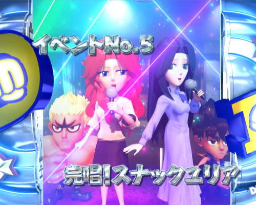 パチンコP DD北斗の拳2ついでに愛をとりもどせ!! ラオウ99アミVer.のスナックユリア画像
