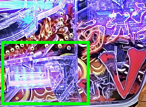 パチンコP DD北斗の拳2ついでに愛をとりもどせ!! ラオウ99アミVer.の電チュー画像