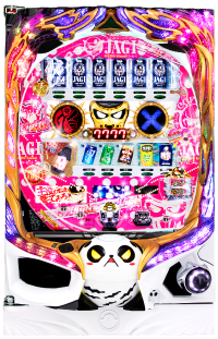 P DD北斗の拳～主役はジャギ！！～ユリアVer.の筐体画像