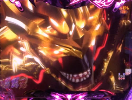 パチンコPデビルマン～疾風迅雷～のゴールド進化デビルマン