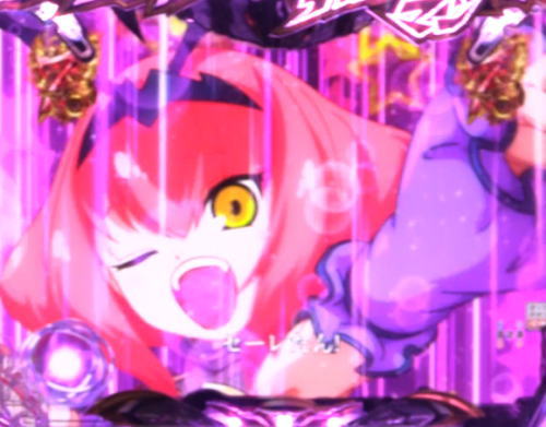 パチンコPデビルマン～疾風迅雷～の小悪魔リーチ