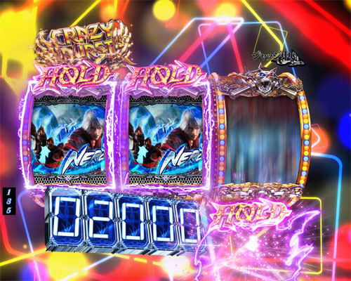パチンコ機種名のNERO MODE中