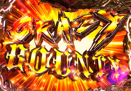 パチンコPデビルメイクライ4 クレイジーバトルのCRAZY BOUNTY:タイトル