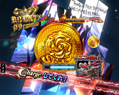 パチンコPデビルメイクライ4 クレイジーバトルのStylish Charge