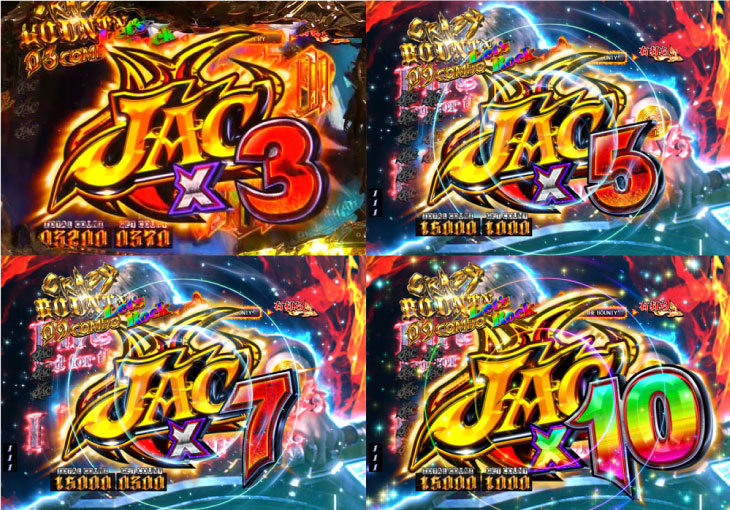 パチンコPデビルメイクライ4 クレイジーバトルのStylish Charge:JACアイコン