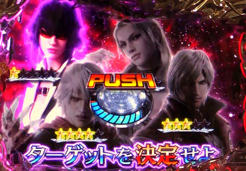 パチンコPデビルメイクライ4 クレイジーバトルのCrazyルーレット:クレド